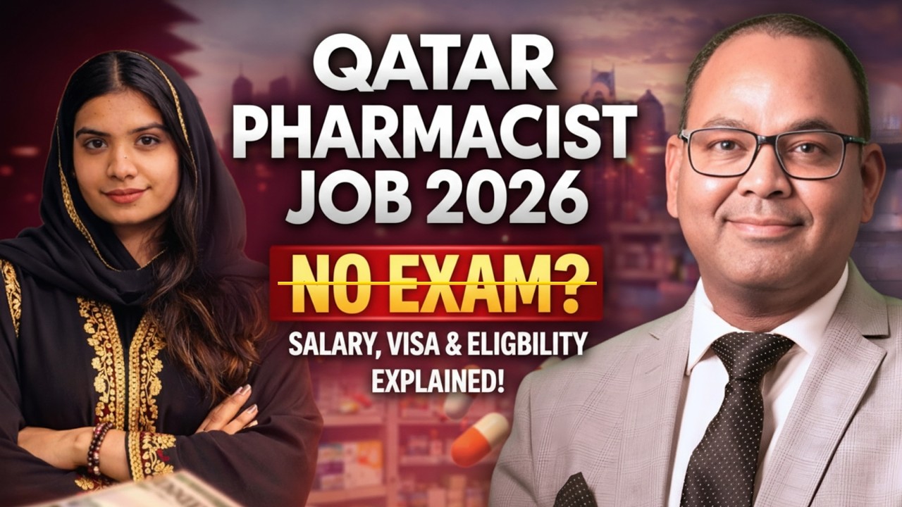 How to Work in Qatar as a Pharmacist Without Exam | Full Process ...