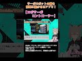 AIが自分の体を作り始めました(左腕ver.) #vtuber #ai #電脳