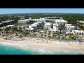 Готель Riu Palace Bavaro (Пунта Кана, Домініканська республіка)