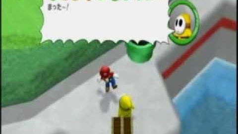 Mario Super Sluggers Challenge Mode Walkthrough - Part 13