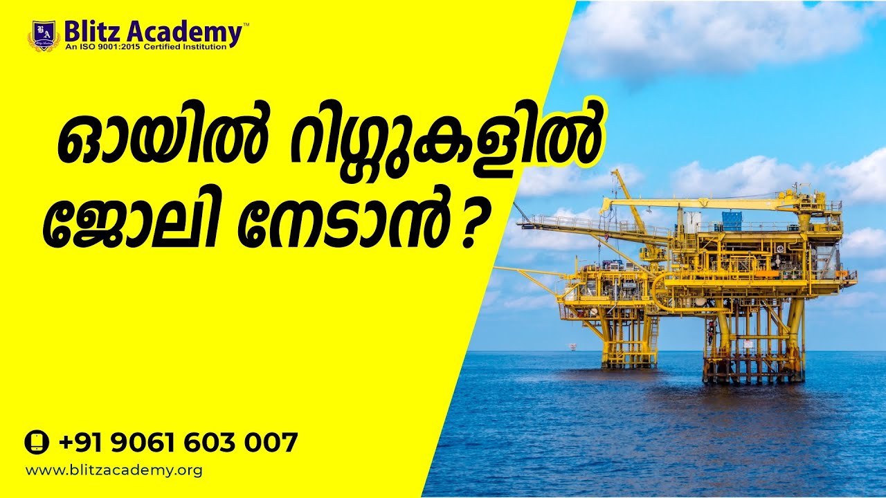best oil and gas courses ! best oil and gas institute in kerala