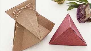 Gift Wrapping｜禮物包裝紙袋折法 + 摺紙禮物盒子簡單（A4/正方形紙）