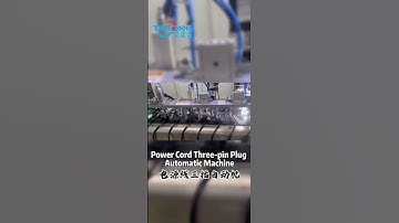 🎉Power Cord Two-pin Plug Automatic Machine🎉 #export #machine #wire #cable #powercord #factory #sale