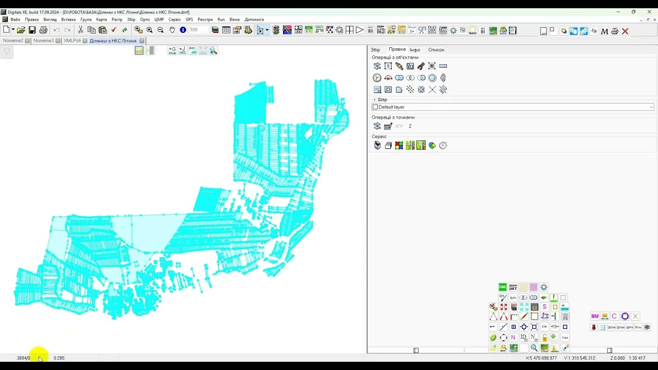 Оновлення панелі інструментів kadastr.live до 1.12: масове додавання ділянок з НКС