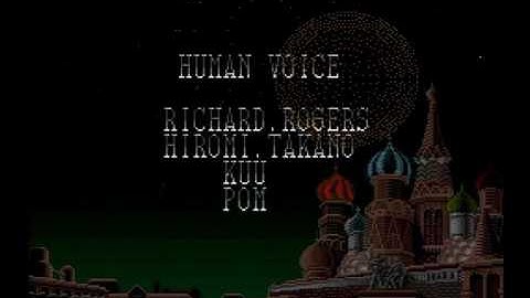 Super Tetris 3 end credits