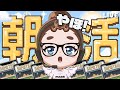 【砂テトリス】みんな、おはよう✨今週もよろしくね🌈#sandtrix #砂テトリス #shorts