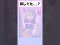 【ワンパンマン】何してた？#アニメ #ワンパンマン #イラスト #shorts