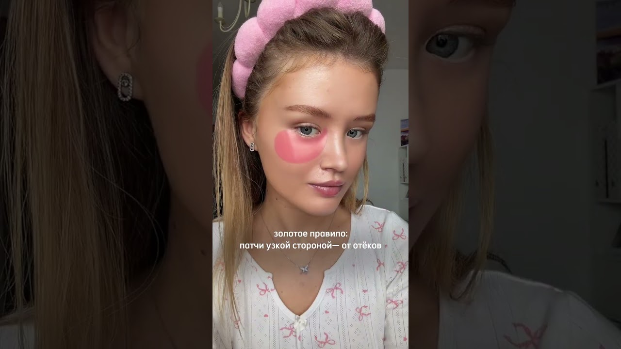 Сохрани, чтобы не потерять🤌🏻 самый рабочий лайфхак за последнее время 