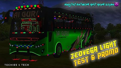 ZEDVEGA LIGHT TEST & PROMO | TECHIES 4 TECH