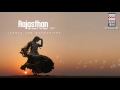 Hichaki  | Langas | Manganiars (Album: Rajasthan Folk -  Music of The Desert) Mp3 Song