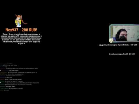 Morphine, Killer is Dead - ZLVG-стрим