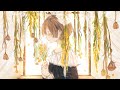 ドライフラワー/優里 -cover- 【深根 × Cereus】
