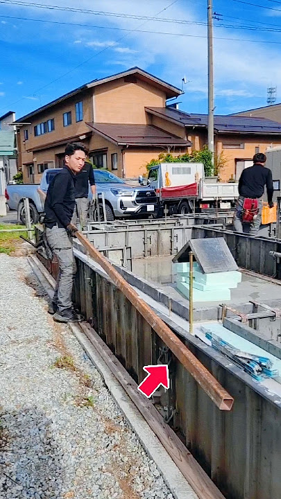 Kualitas Konstruksi di Jepang 😍