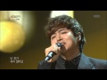 Kbs World 불후의명곡 정동하 심금을 울리는 목소리 슬픈 표정하지 말아요 20151024 Kbs World 불후의명곡 정동하 심금을 울리는 목소리 슬픈 표정하지 말아요 20151024