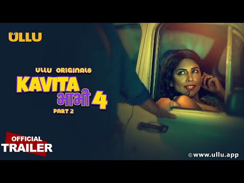 Kavita Bhabhi | Season - 04 | Part - 02| Official Trailer |Ullu Originals| Releasing On: 15th March