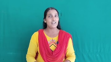 Std 7 Mathematics Unit 5 Class 23 White Board SLD