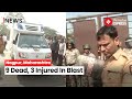 Nagpur Blast: 9 Killed, 3 Injured In Blast At Solar Explosives Company In Nagpur | Maharashtra News