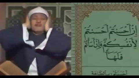 ما تيسر من سورة الاسراء | فيديو نادر للشيخ عبد الباسط عبد الصمد