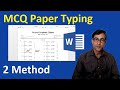 How to create Multiple choice question paper(MCQ) in Ms word | How To Create Exam Paper In Ms Word