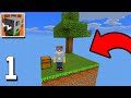 Craftsman Skyblock #1 Brand New Let&#39;s play 🔥 (SkyBlock in Craftsman: Building Craft)