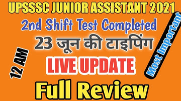 UPSSSC Junior Assistant Typing Test 23 June Second Shift [ Review ]