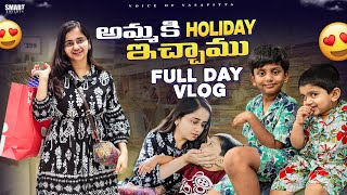 Amma ki holiday 🤪🎉 | My solo date Full vlog | Mom life #voiceofvasapitta