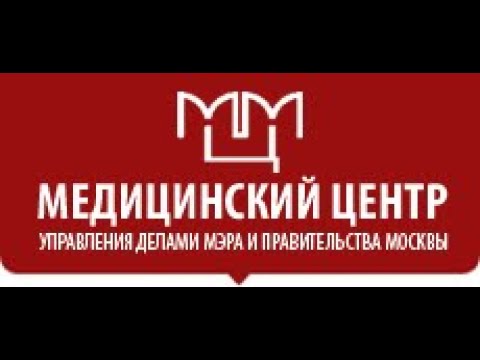 Медицинский центр управление делами правительства москвы. Гуп медицинский центр управделами мэра и правительства москвы. Аптека на китае городу москва. Управление делами мэра и правительства москвы логотип. Москвы лого.