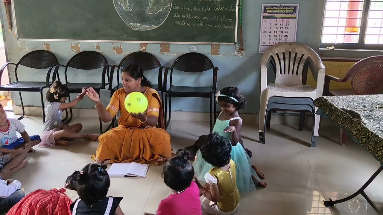 ನಮ್ಮ ಭೂಮಿ 🌎 