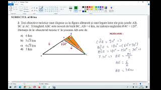 Simulare Matematică "Titu Maiorescu"- Rezolvări Evaluare Naţională