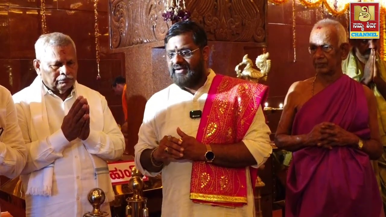 ದೇಶ ದೇಶಗಳ ಮಧ್ಯೆ ಐಕ್ಯತೆ ಪ್ರಾಪ್ತಿಯಾಗಲಿ : ಕಾಪುವಿನ ಅಮ್ಮನ ಸನ್ನಿದಾನದಲ್ಲಿ ವಿಶೇಷ ಪ್ರಾರ್ಥನೆ.#Kaup 