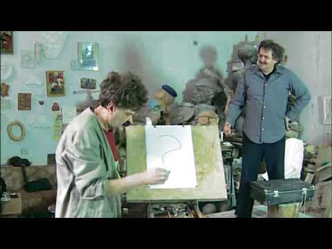 Городок — «Скульптор и Вася»