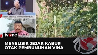 Pakar: Pencabutan BAP Tersangka Tidak Relevan | tvOne