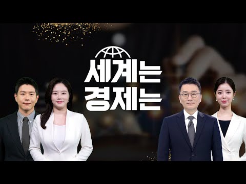 …철강 미국 <strong>우선주의</strong>