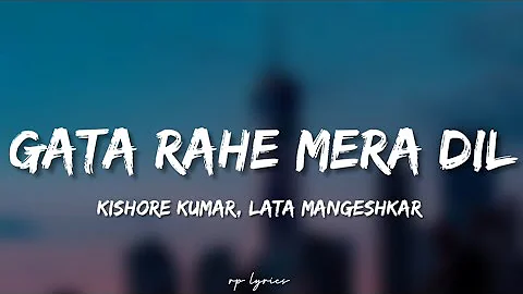🎤Kishore Kumar, Lata Mangeshkar - Gata Rahe Mera Dil Full Song Lyrics | Dev Anand | Guide |