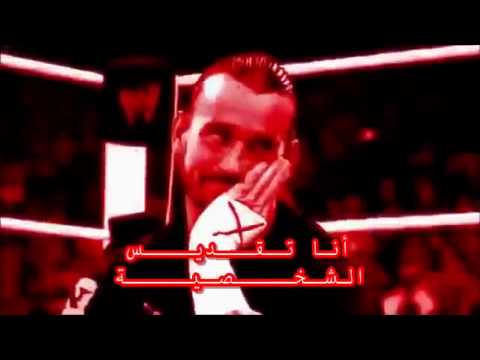 اغنية سي ام بانك 2013 مترجمة