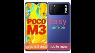 Poco M3 DEAD / Auto 9008 port show 100% solution | Auto EDL problem | fix dead poco m3/m4 solution