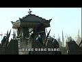袁绍兵败逃亡 刘备率兵支援 拦下曹操追兵救走袁绍 袁绍兵败逃亡 刘备率兵支援 拦下曹操追兵救走袁绍