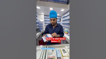 Xiaomi Redmi 10 2022 Mobile Battery , Redmi 10 2022 Mobile Battery , Redmi 10 2022 Model Battery
