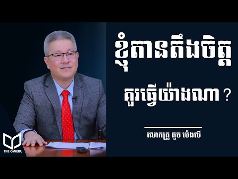 Video: Đá cẩm thạch không giống như đá cẩm thạch. Những tác phẩm điêu khắc-ảo ảnh khác thường của Fabio Viale