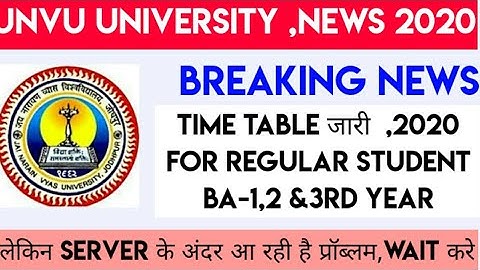 jnvu ba -1,2 & 3rd year regular student time table 2020 ,जारी