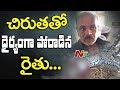 Chittoor Farmer wins fight with Leopard and kills it