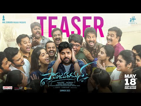 Samajavaragamana Teaser | Sree Vishnu | Reba John | Ram Abbaraju | Gopi Sundar | Anil Sunkara