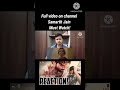 Hum To Tere Hi Liye The Video Song Reaction 🤯 | #shahidkapoor #arijitsingh #triptidimri |
