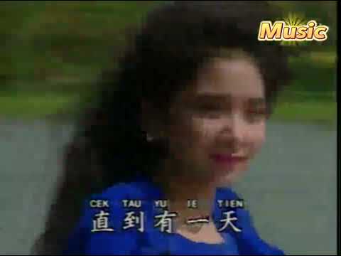 遲到 Che Tao KTV 伴奏 no vocal 無人聲 music 純音樂 karaoke 卡拉OK 伴唱 迟到