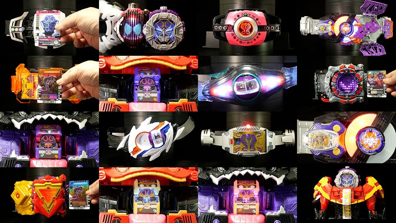 王蛇編 2026！」仮面ライダー【レジェンドライダーアイテムズ】