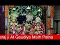 Patna nagaria live stream