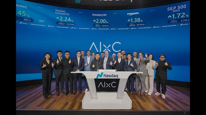 QLGN → AIXC: The Transformation | Nasdaq Ticker Change & Rebrand Ceremony Full Coverage
