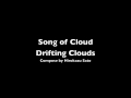Song of clouddrifting clouds