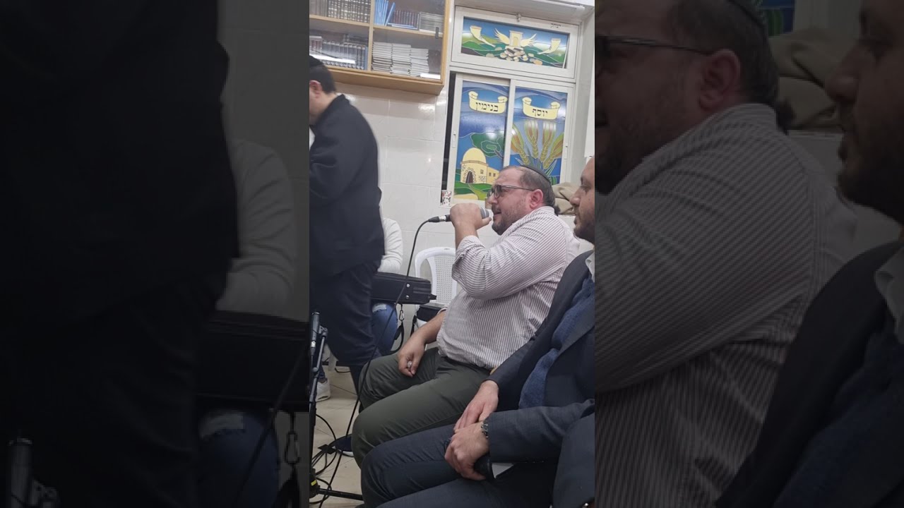 הפייטן ישי ברסאנו-פתיחה רבי חנניה-מקאם כורד. בית כנסת הגרמוקלים ל' שבט תשפו 