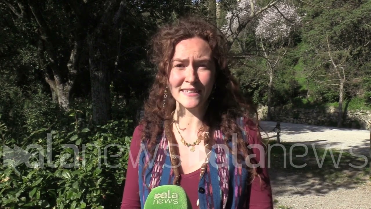 Ultima Generazione, Beatrice: 